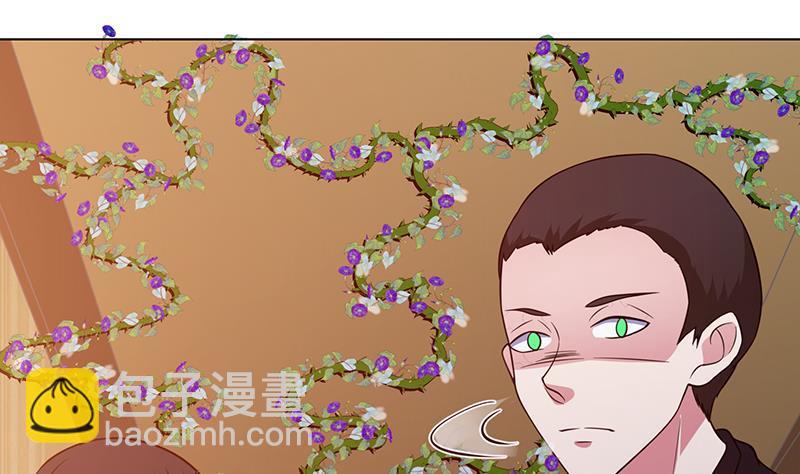第199话 借你一物一用(1/2)-第199话