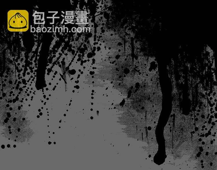 第3话 重生(1/2)-第3话