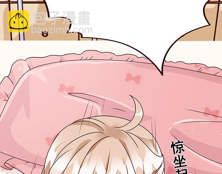 第3话 重生(1/2)-第3话