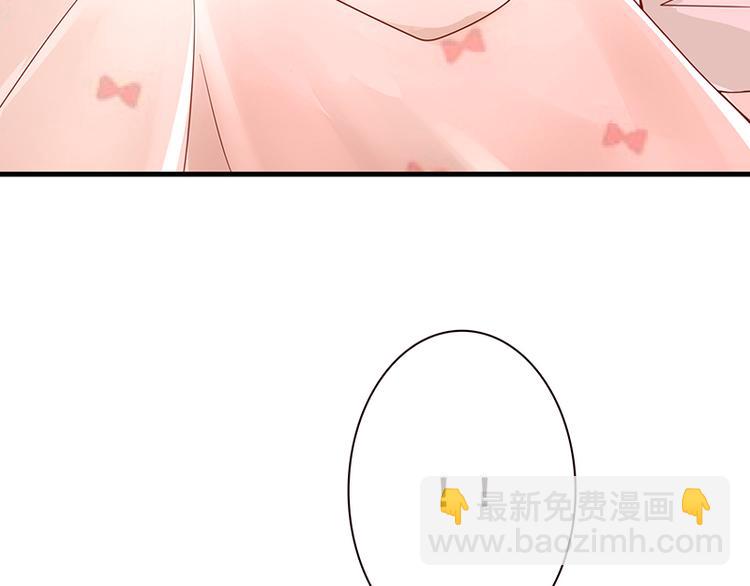 第3话 重生(1/2)-第3话
