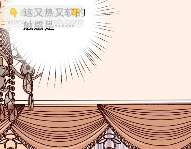 第3话 重生(1/2)-第3话