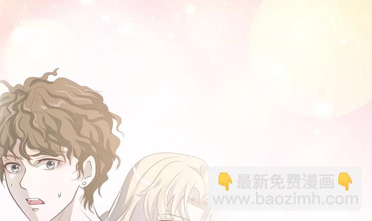第21话 非分之想(1/2)-第21话