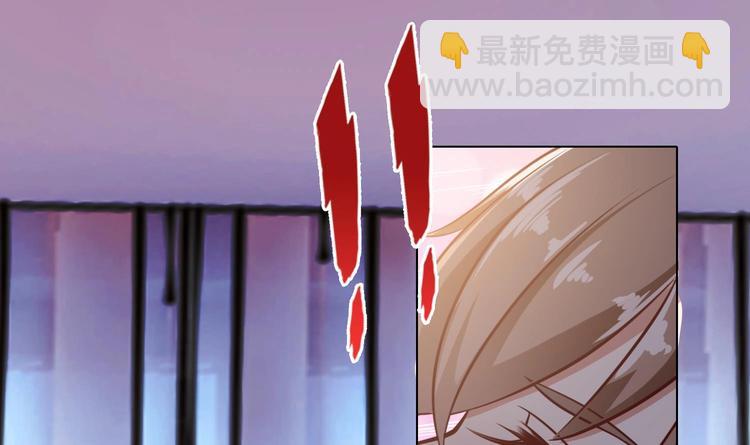 第21话 非分之想(1/2)-第21话