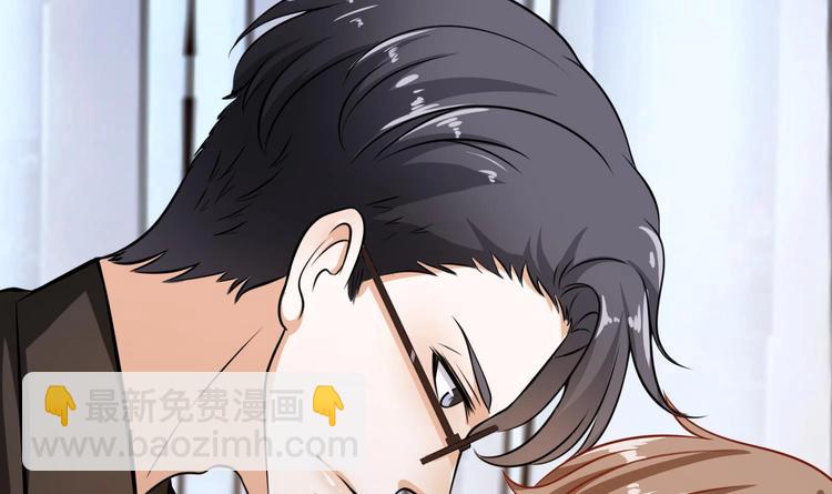 第21话 非分之想(1/2)-第21话