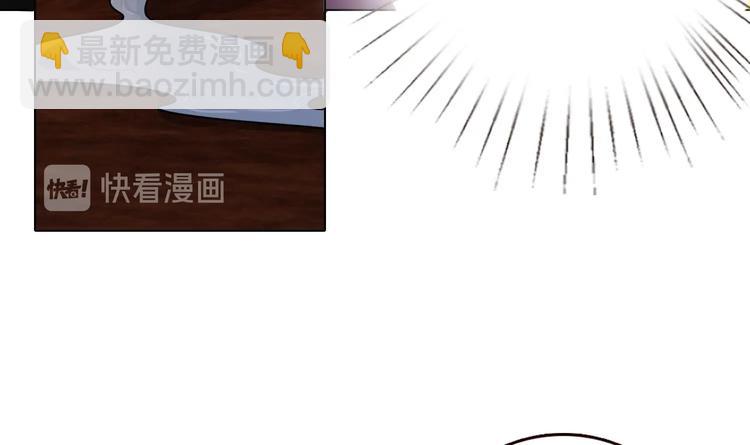 第21话 非分之想(1/2)-第21话