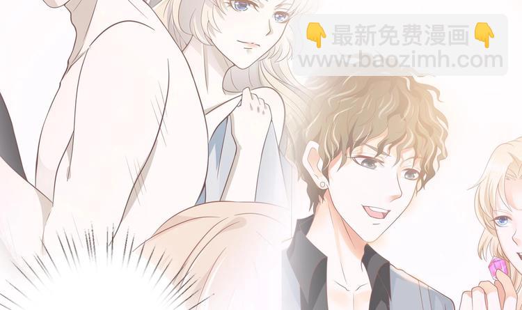 第21话 非分之想(1/2)-第21话