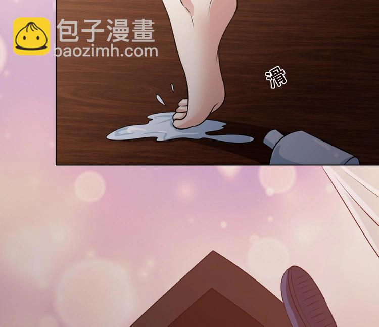 第21话 非分之想(1/2)-第21话