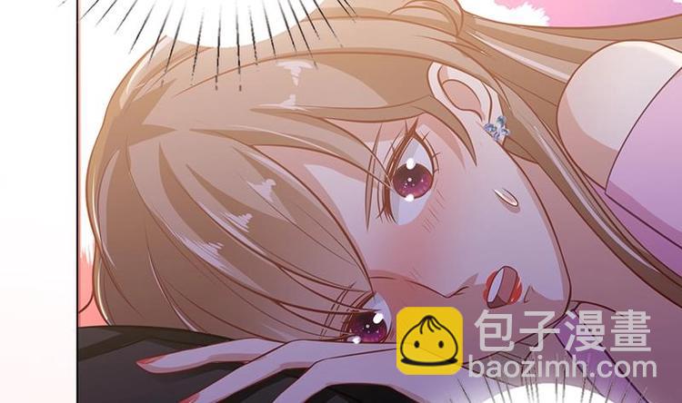 第21话 非分之想(1/2)-第21话