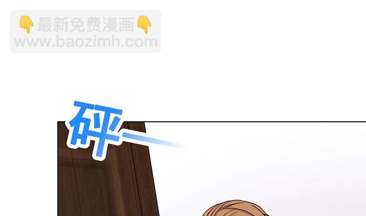 第21话 非分之想(1/2)-第21话
