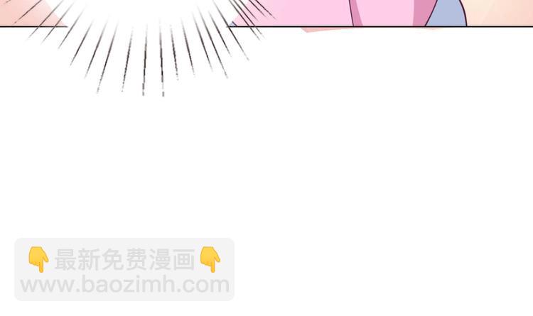 第21话 非分之想(1/2)-第21话