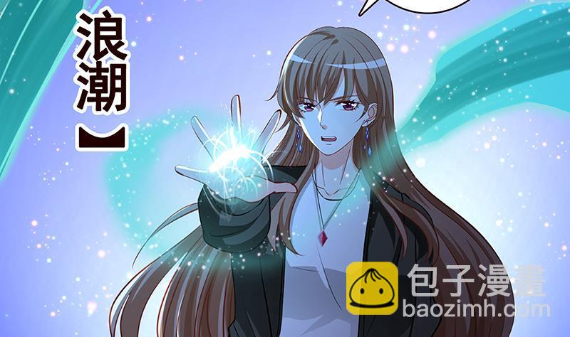 第201话 心有灵犀(1/2)-第201话