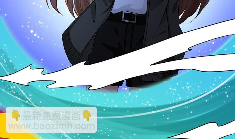 第201话 心有灵犀(1/2)-第201话