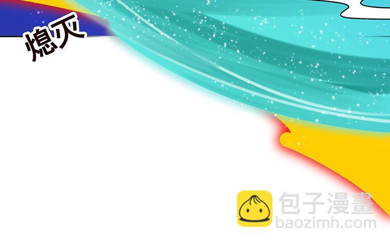 第201话 心有灵犀(1/2)-第201话