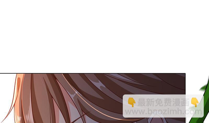第201话 心有灵犀(1/2)-第201话