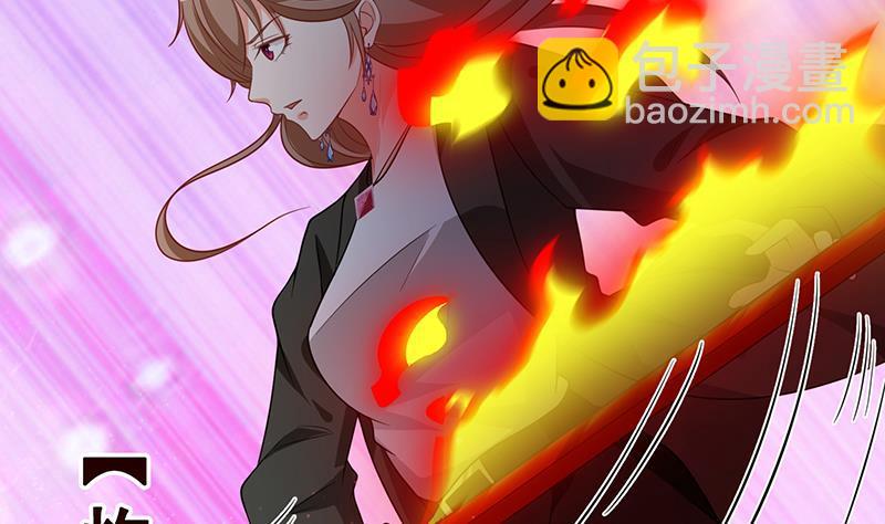 第201话 心有灵犀(1/2)-第201话