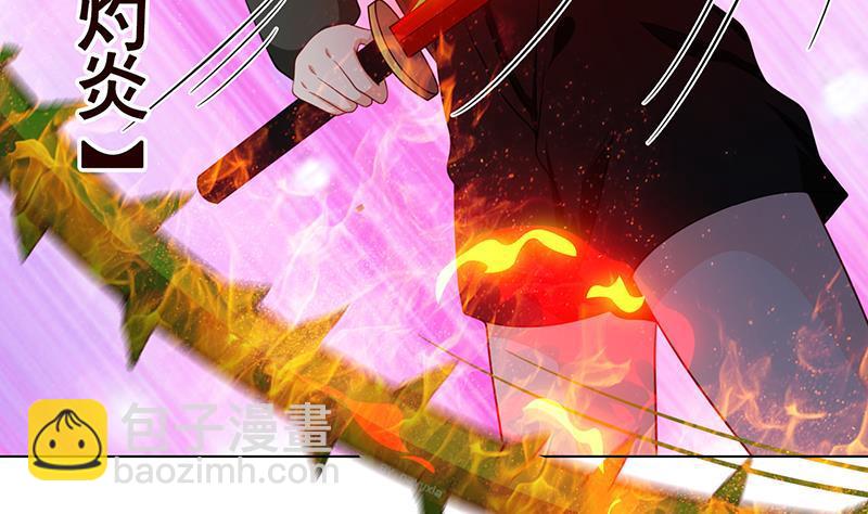 第201话 心有灵犀(1/2)-第201话