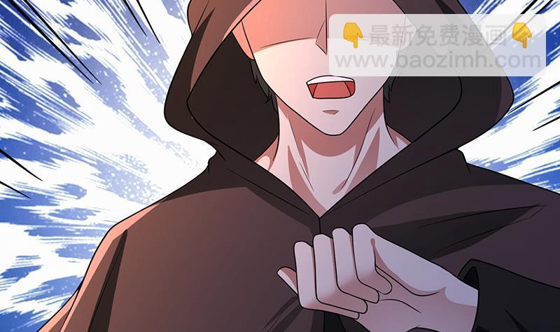 第201话 心有灵犀(1/2)-第201话