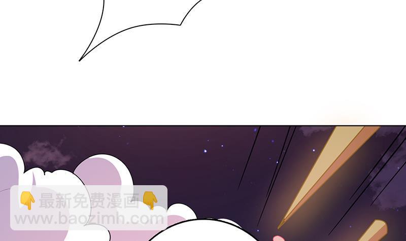 第201话 心有灵犀(1/2)-第201话