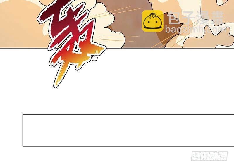 第201话 心有灵犀(1/2)-第201话