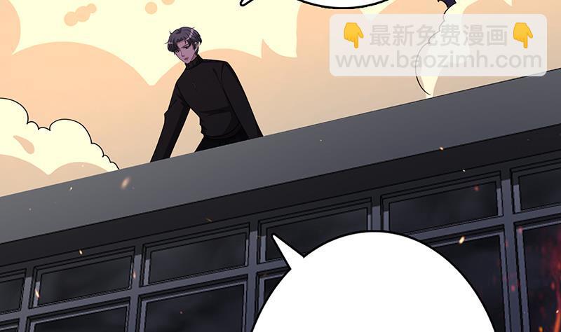 第201话 心有灵犀(1/2)-第201话