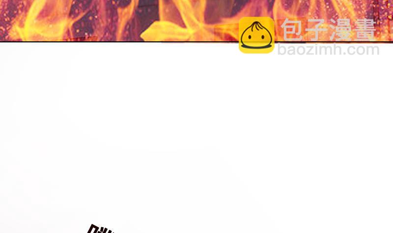 第201话 心有灵犀(1/2)-第201话