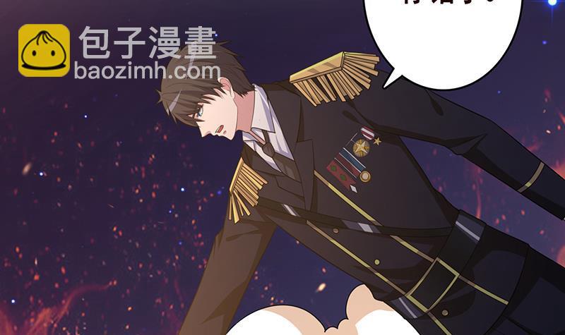 第201话 心有灵犀(1/2)-第201话