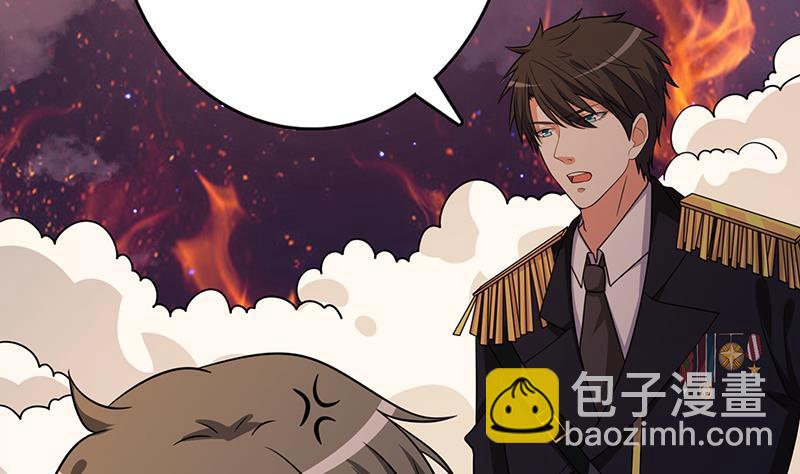 第201话 心有灵犀(1/2)-第201话