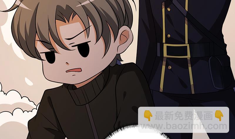 第201话 心有灵犀(1/2)-第201话