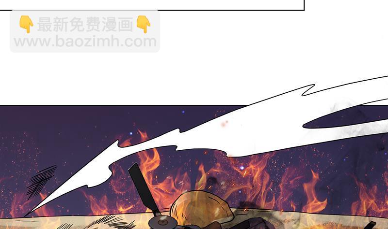 第203话 丧尸列车(1/2)-第203话