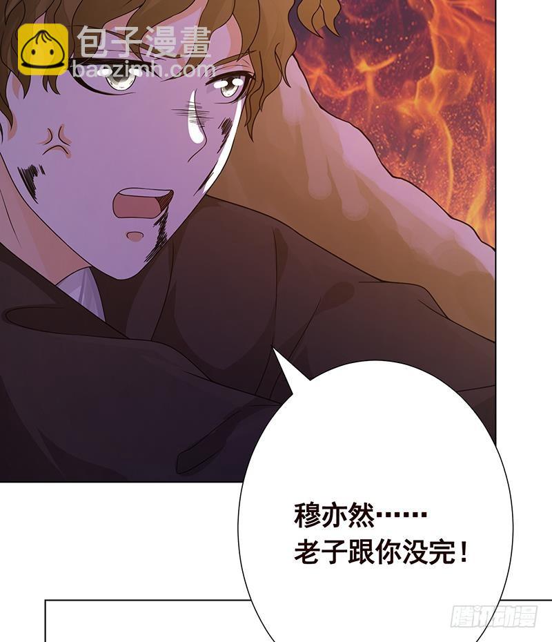 第203话 丧尸列车(1/2)-第203话