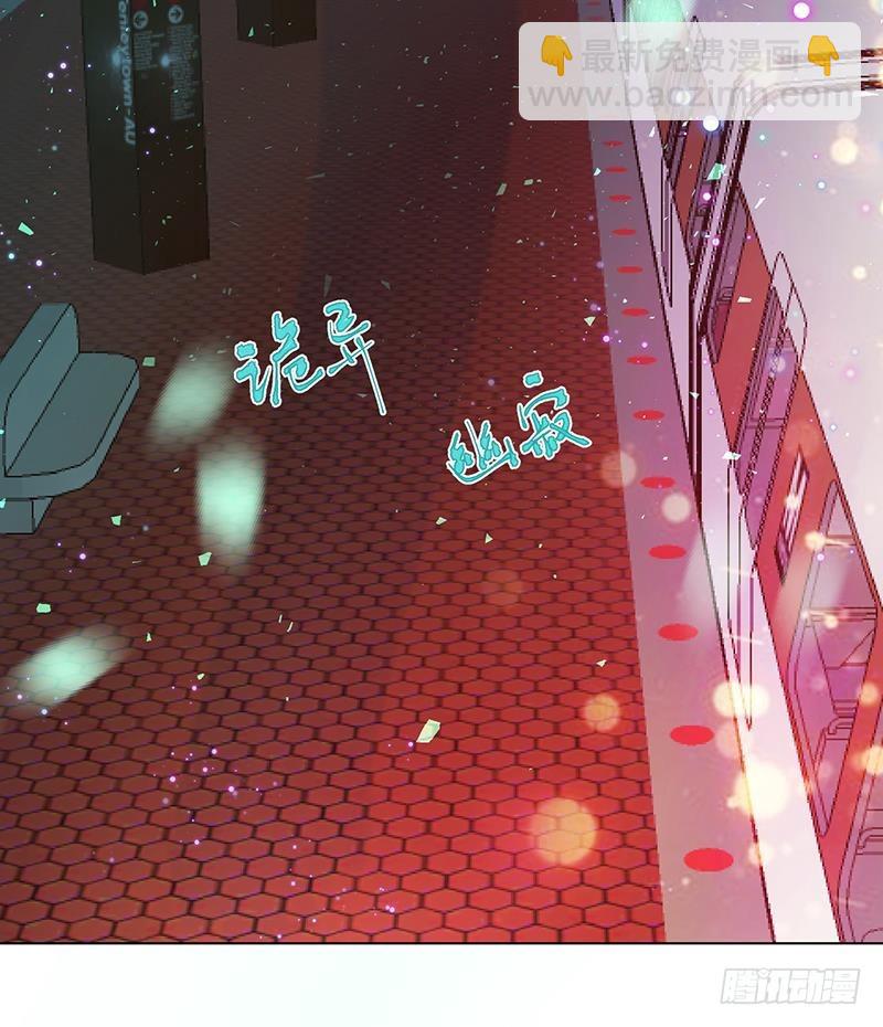 第203话 丧尸列车(1/2)-第203话