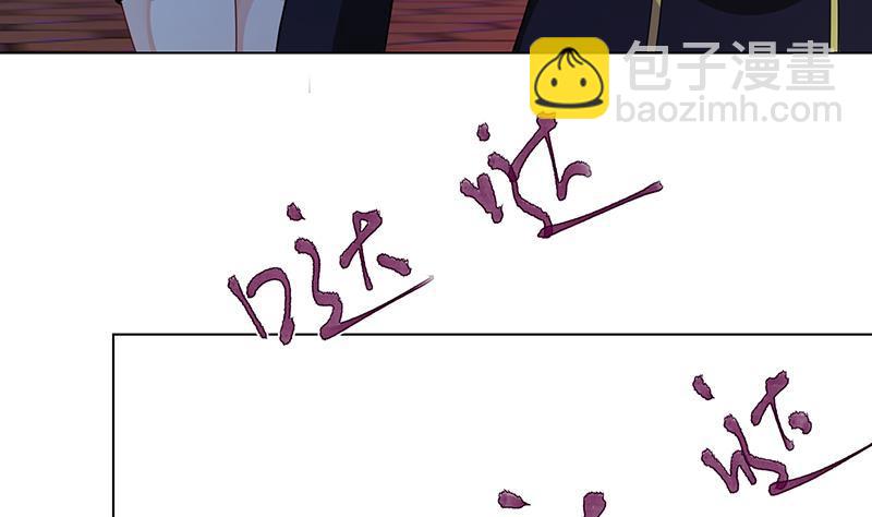 第203话 丧尸列车(1/2)-第203话