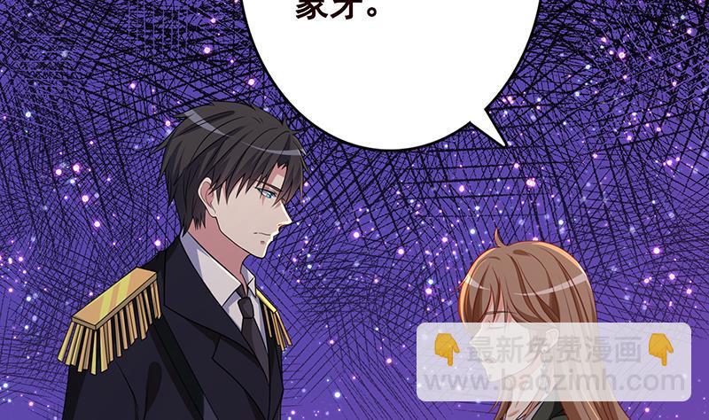 第203话 丧尸列车(1/2)-第203话