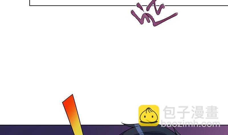 第203话 丧尸列车(1/2)-第203话