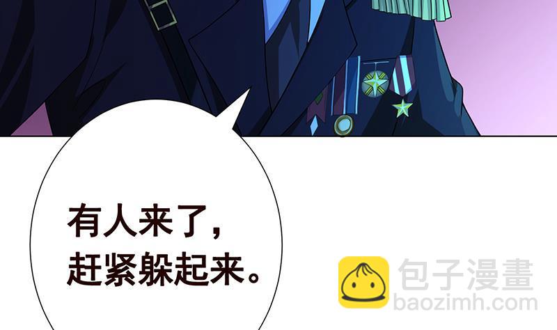 第203话 丧尸列车(1/2)-第203话