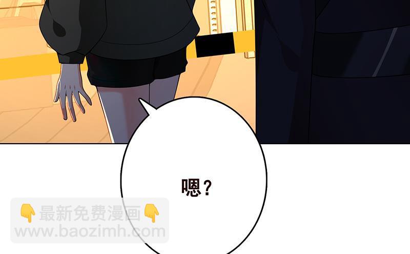 第203话 丧尸列车(1/2)-第203话