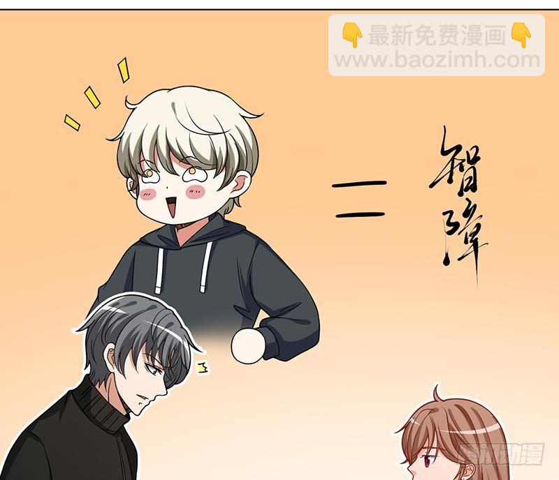 第205话 鸿门宴(1/2)-第205话