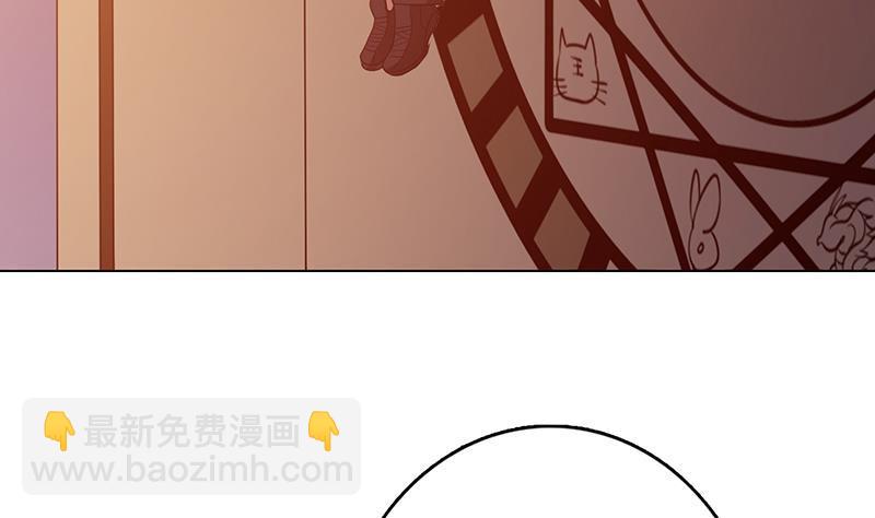 第205话 鸿门宴(1/2)-第205话