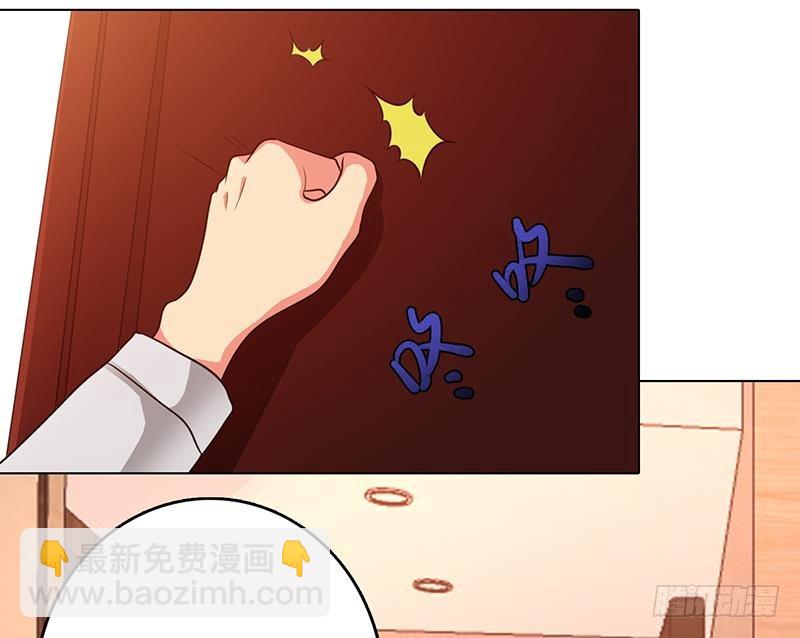 第205话 鸿门宴(1/2)-第205话