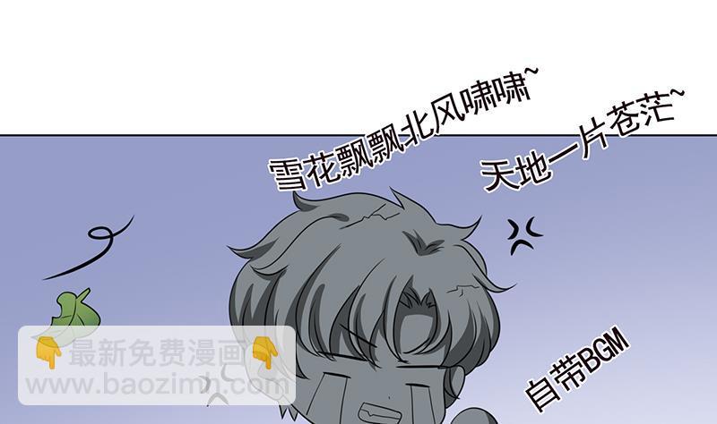 第205话 鸿门宴(1/2)-第205话