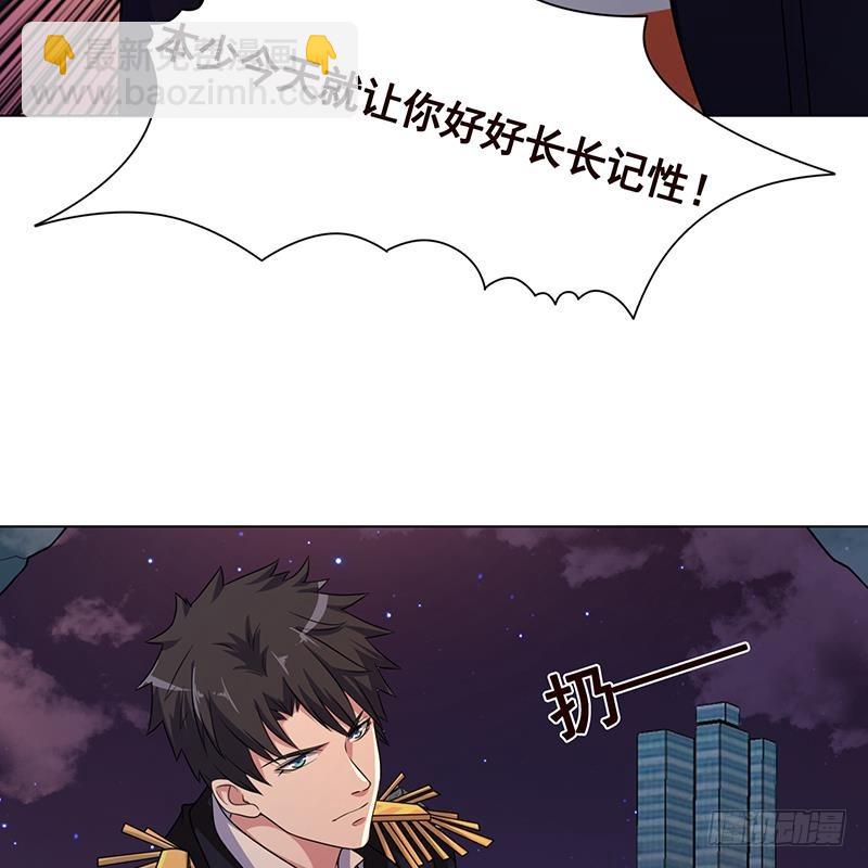 第207话 诡异的丧尸(1/2)-第207话