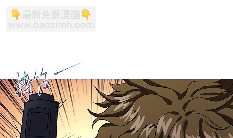 第207话 诡异的丧尸(1/2)-第207话