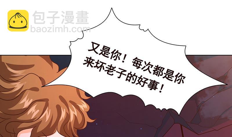 第207话 诡异的丧尸(1/2)-第207话