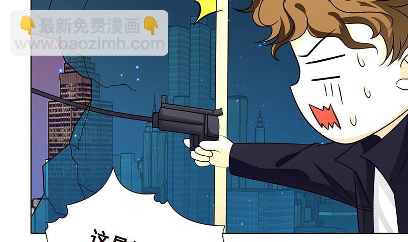 第207话 诡异的丧尸(1/2)-第207话