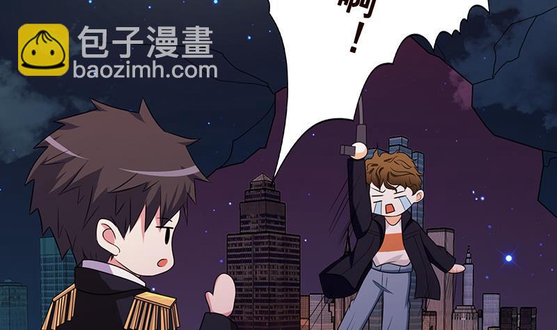 第207话 诡异的丧尸(1/2)-第207话