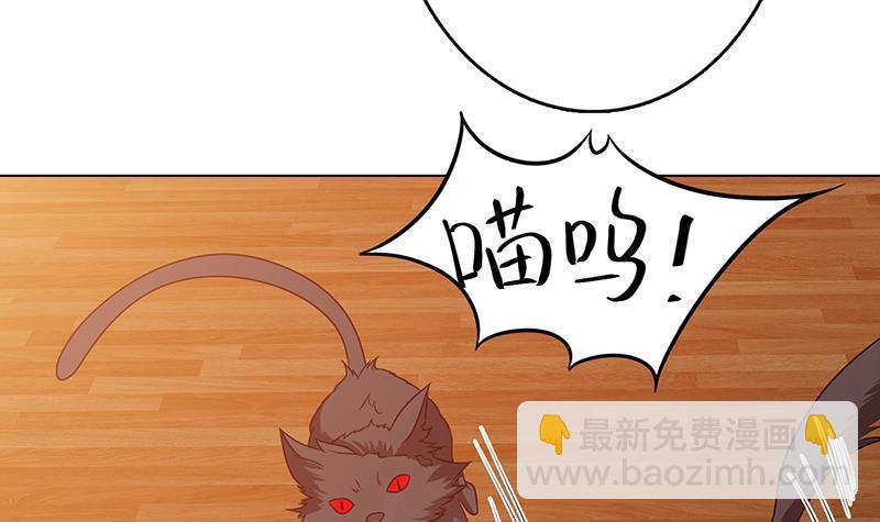 第207话 诡异的丧尸(1/2)-第207话