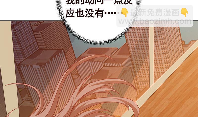 第207话 诡异的丧尸(1/2)-第207话