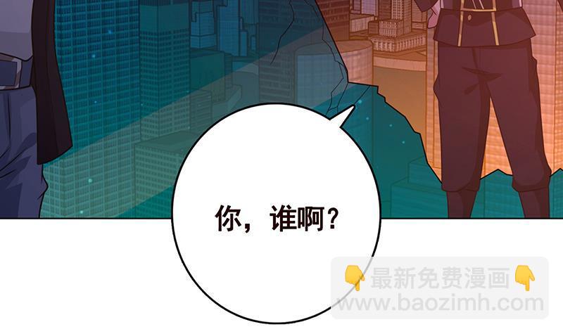 第207话 诡异的丧尸(1/2)-第207话