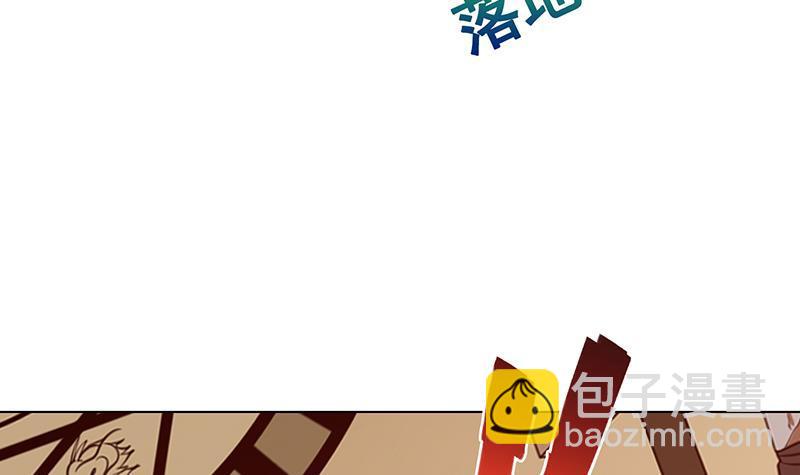 第207话 诡异的丧尸(1/2)-第207话