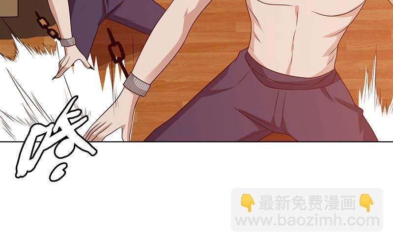 第207话 诡异的丧尸(1/2)-第207话